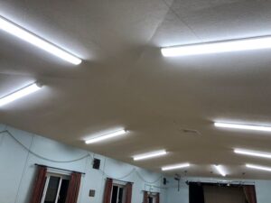 LED lighting